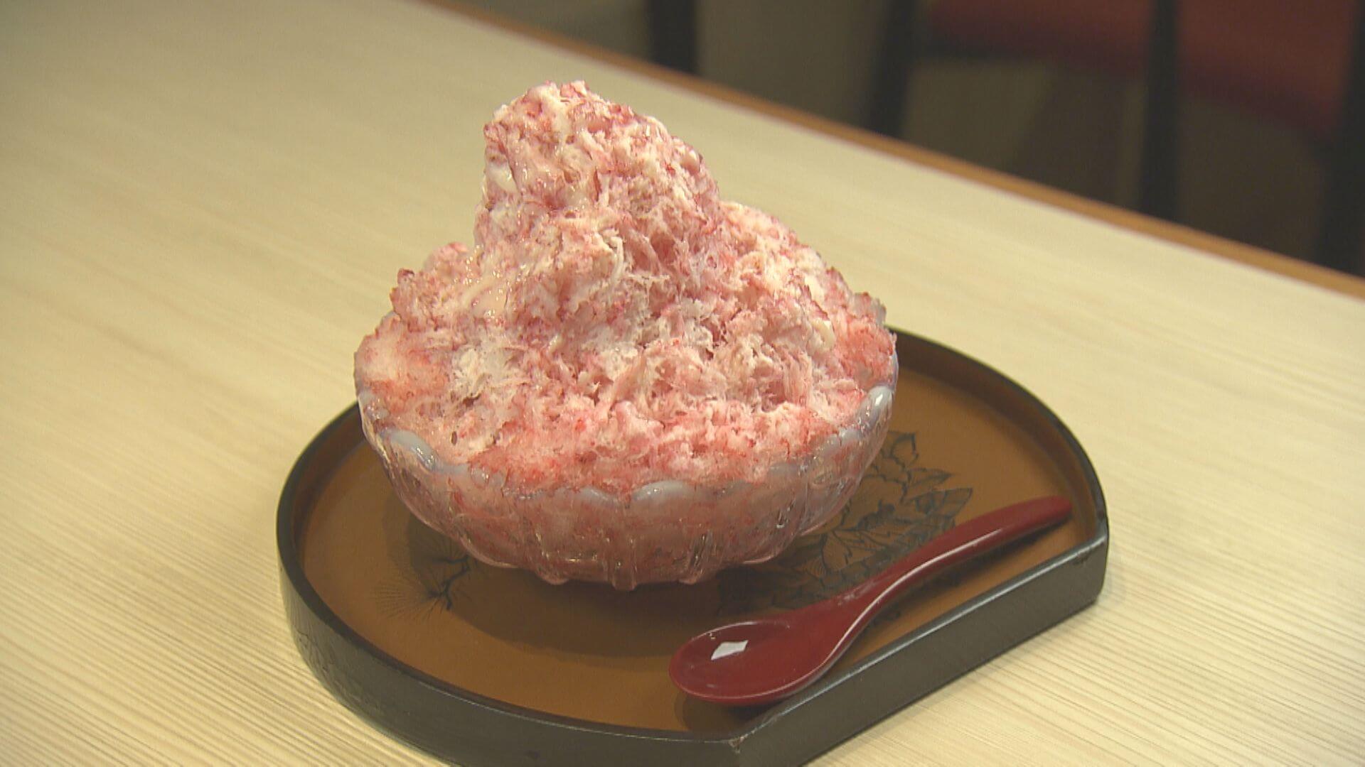 生かき氷 雪いちご 1,210円