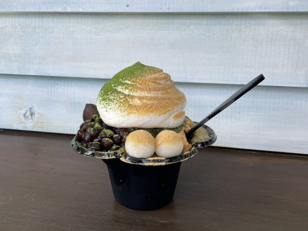 「ぜいたく抹茶」900円
