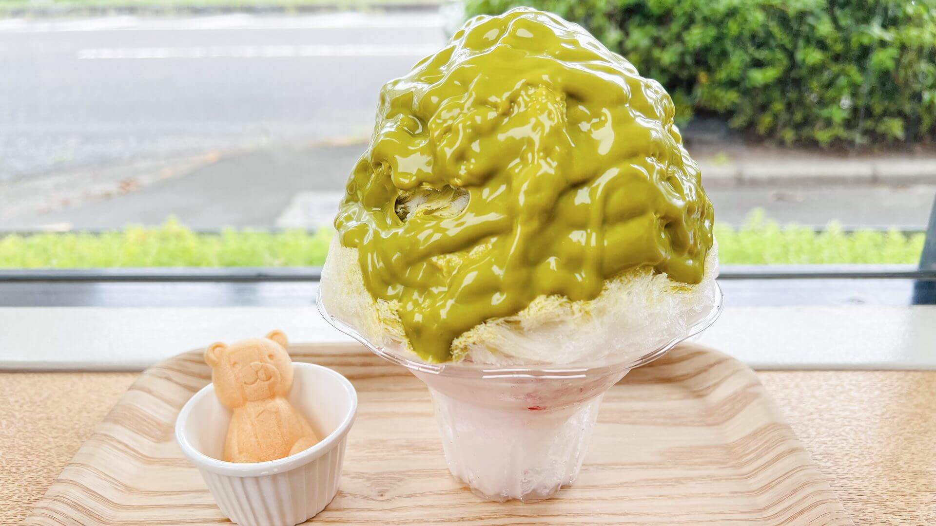 関連記事