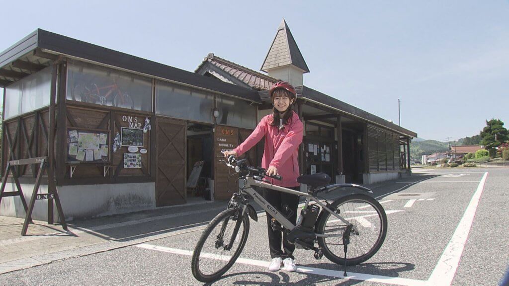 ググッと。瀬戸内
