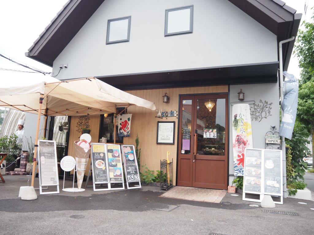 Bakery & Cafe La vie bell・外観